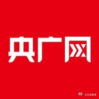 《手脚一旦有这种异常，很可能是血管堵了！_央广网》日常生活中，许多人忽视了生活习