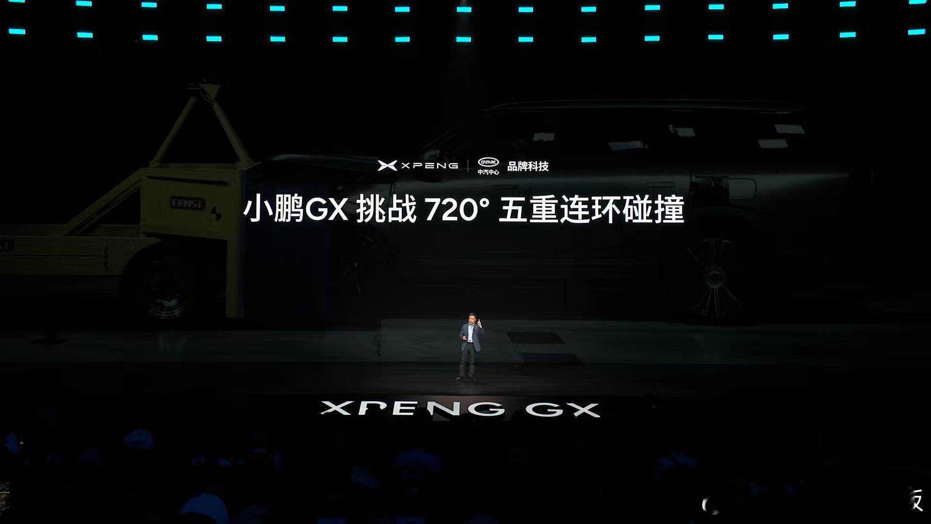 “一台贵的车，可以其他要求没有那么高，但有一点你必须给我做到，安全，父母老婆孩子