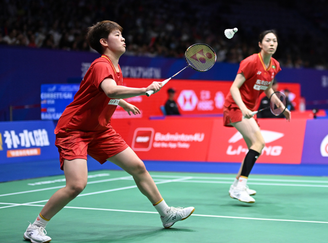 2026中国羽毛球大师赛羽毛球 [我来了]安洗莹女单三连冠 鲍骊婧/曹梓涵 18