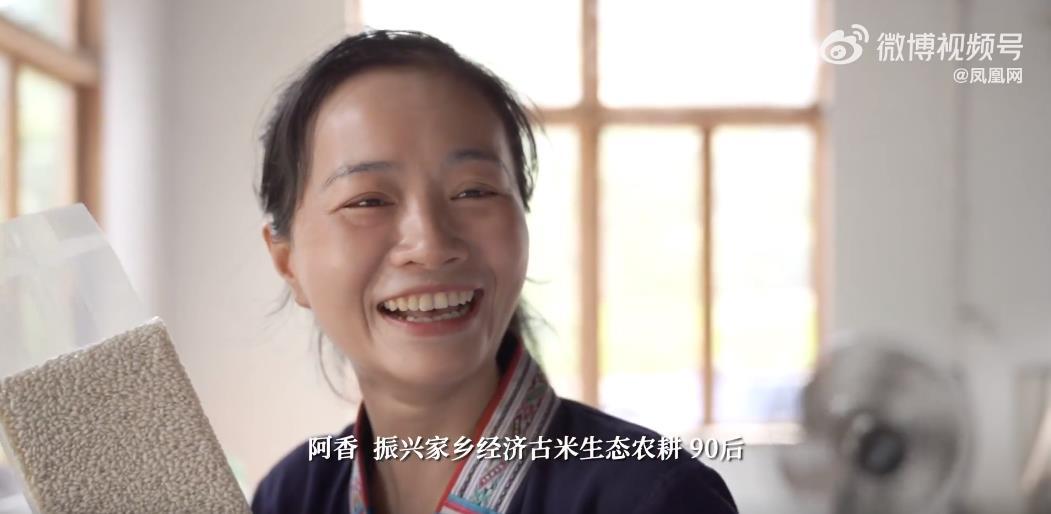 #这一刻青年力量被具像化了#他们勇敢追求梦想，用自己的方式诠释着青春的力量。他们