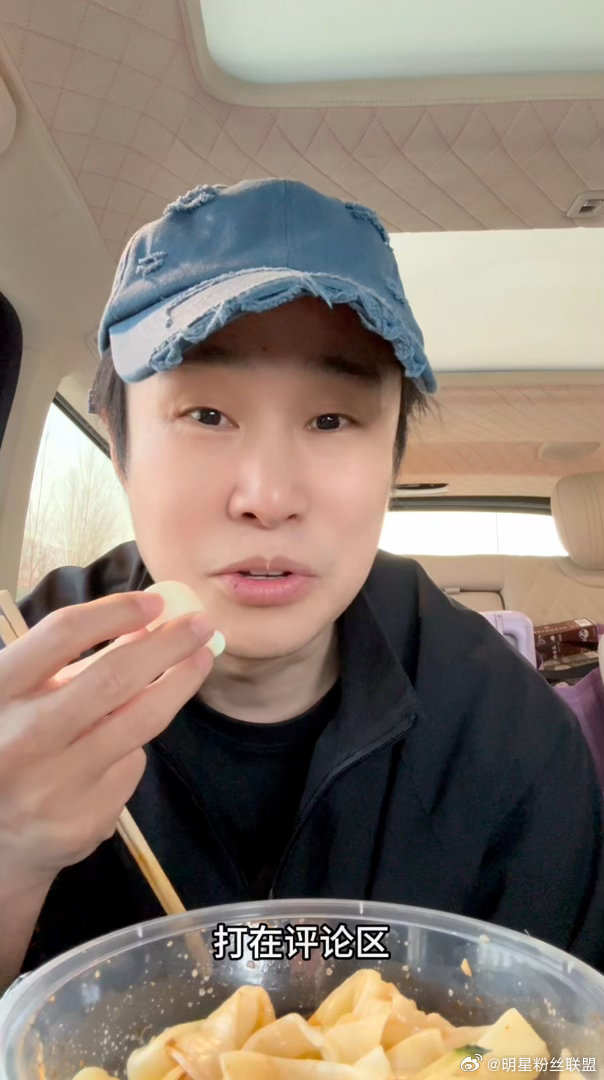 突然觉得最“爽”的不是自驾开了3000km，而是他把时间节奏握在自己手里：累了就