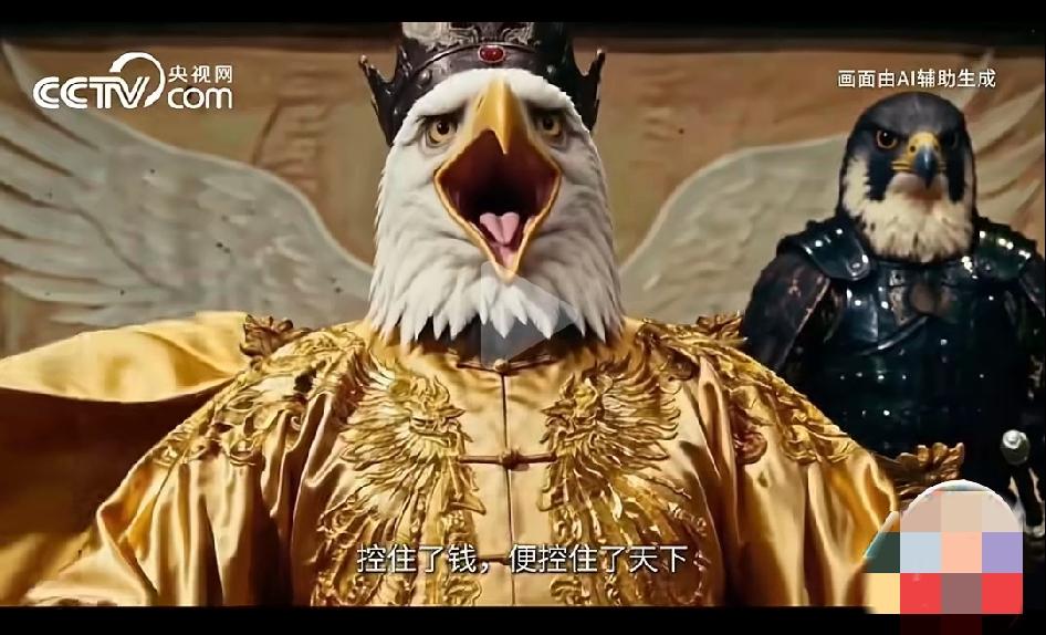 央视出品的江湖动画短片，希望网友配上波斯语、阿拉伯语，英语，快递传播到全世界！