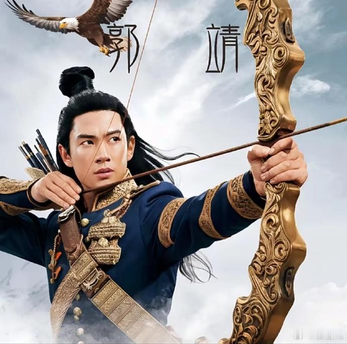 泰国翻拍的《射雕英雄传》，看到两位主演的扮相:郭靖、黄蓉时，我沉默了…… 