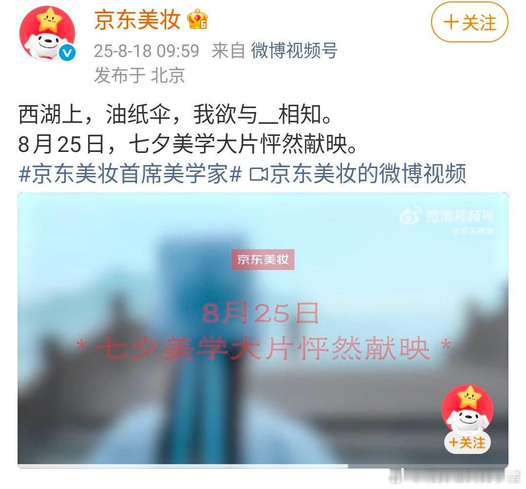 陈丽君一天双商务预热🔥🔥 ​​​