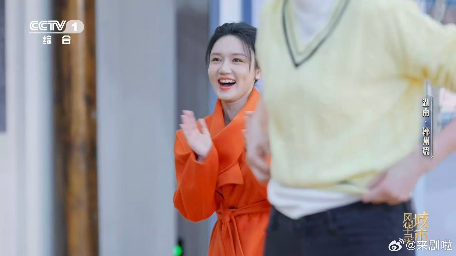 小撒被魏大勋一眼看穿 郴州竹棚馆，女排五连冠的摇篮。今天来了两个“特殊队员”——