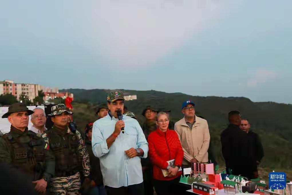 马杜罗夫妇在牢狱中，委内瑞拉发生怎样的变化他们都一无所知了。罗德里格斯如今挺活跃