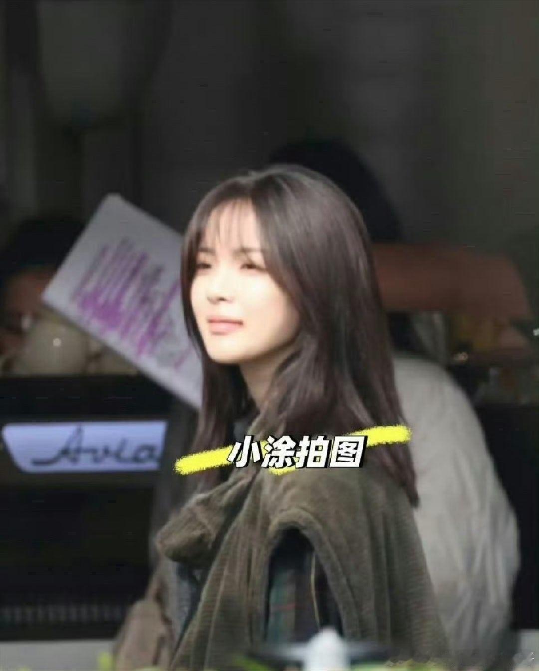 杨超越、董思成《今天是太阳雨》开拍路透 