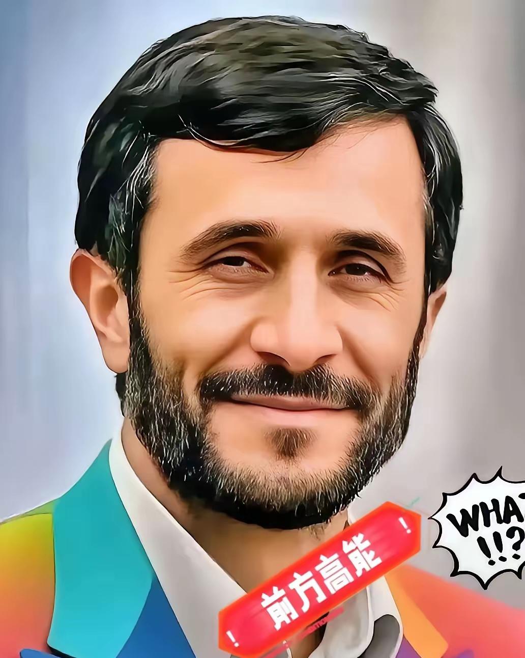 就在刚刚
伊朗宣布了
10月1日，伊朗总统佩泽希齐扬对外宣称：美国根本不想通过谈