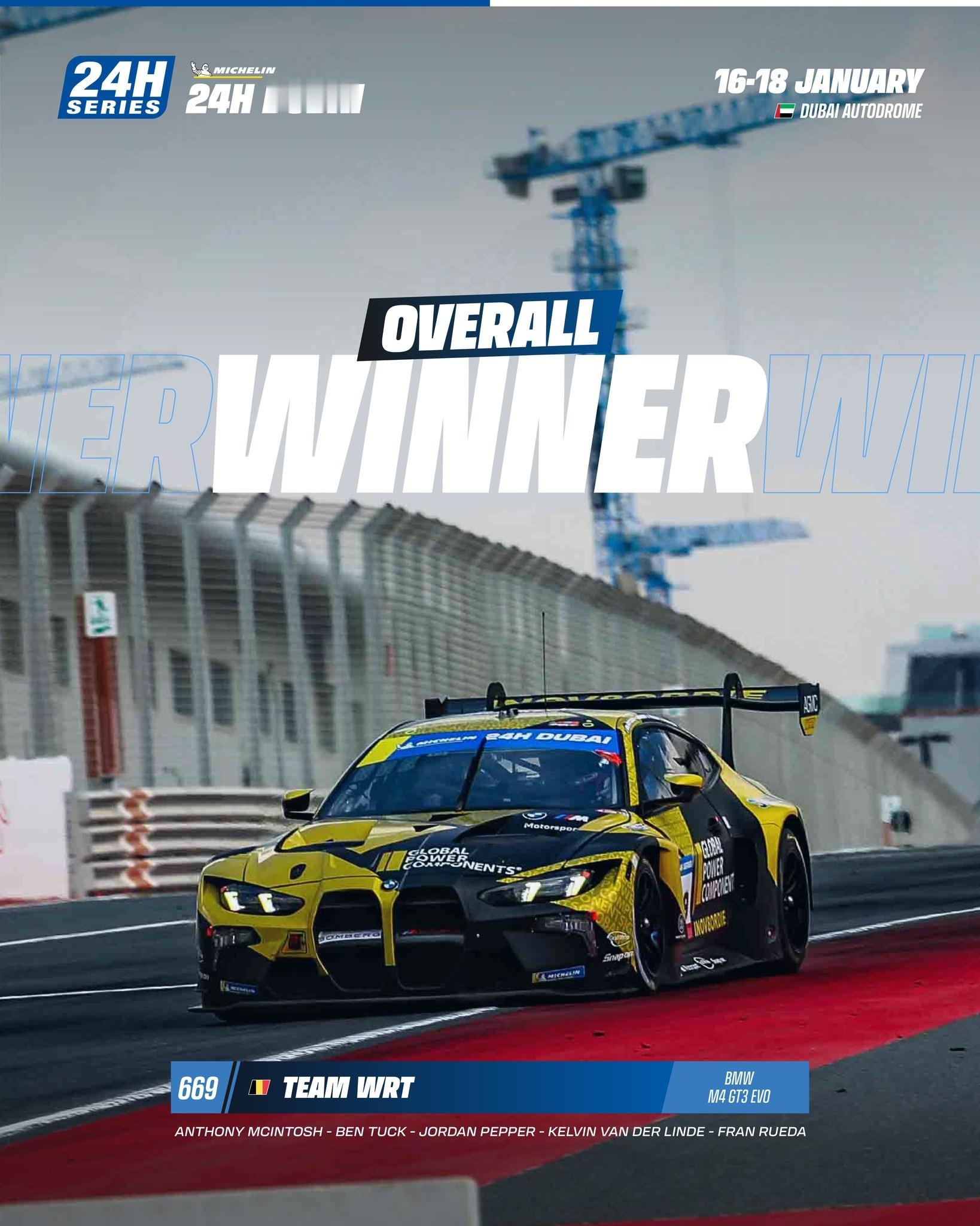 【宝马继续派发新手大礼包】2026迪拜24小时耐力赛，WRT的669号宝马M4 