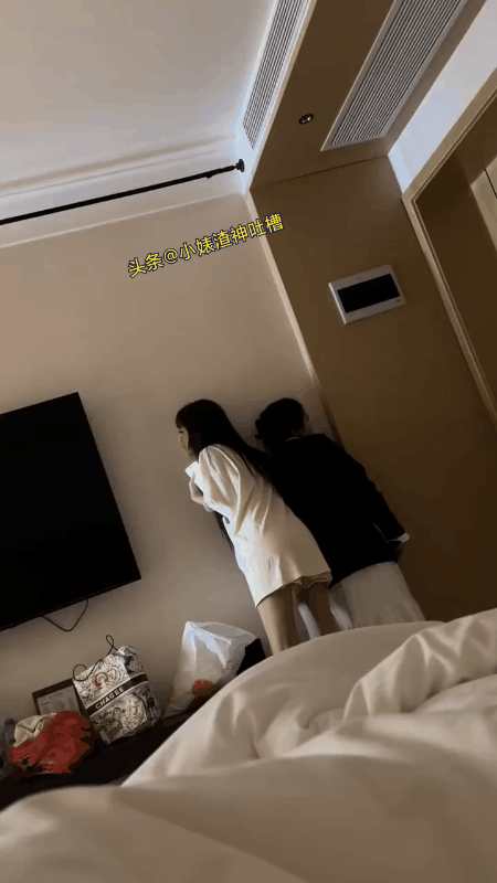 这是不是叫听墙角[笑哭][笑哭]