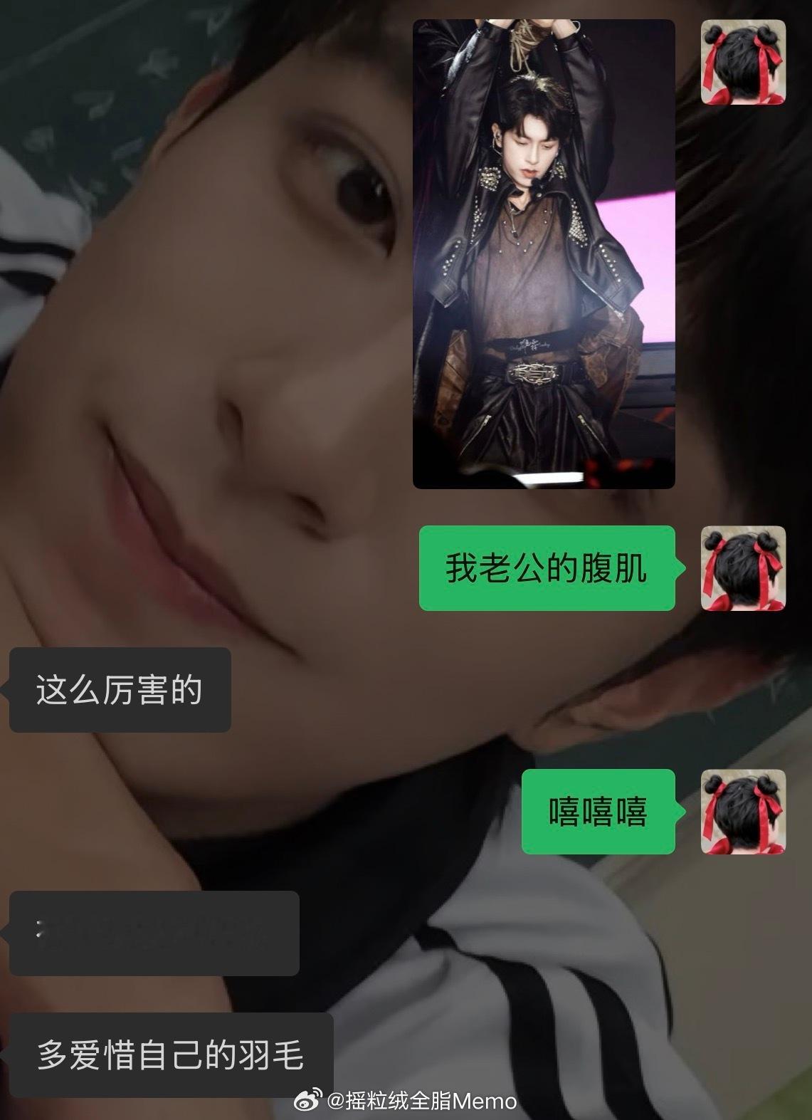 和最早追星认识的朋友聊天，聊到了你已经完全不追星的朋友这么评价你是呀 你就是一个