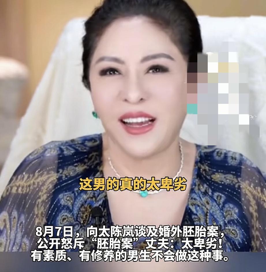 向太直言唐某某太卑劣
她支持朱女士去找更好的律师
同时向太给出女性朋友1个忠告