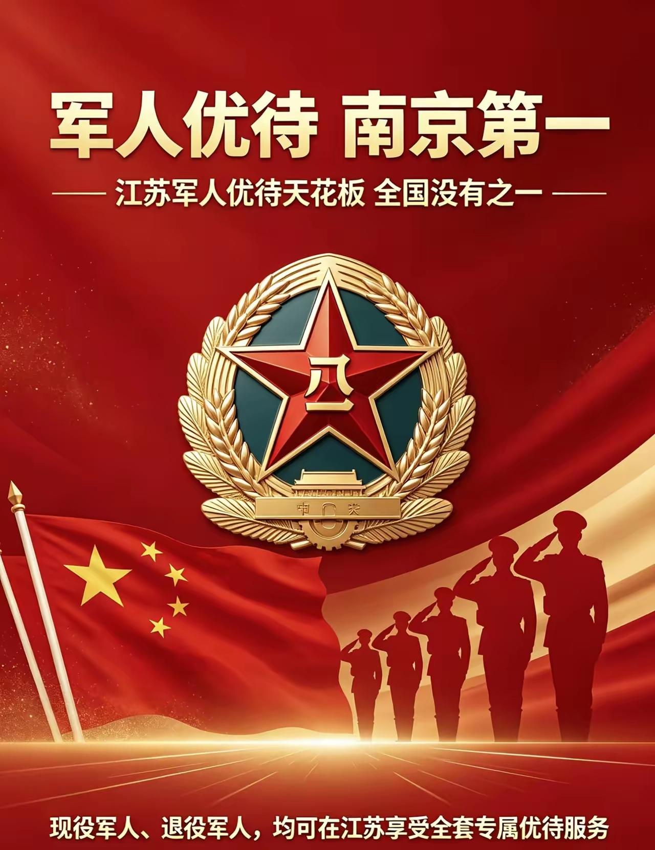 为这张图片点赞。
刚刚，在头条上刷到这么一幅图片。真实的，很公正的，尊重事实的，