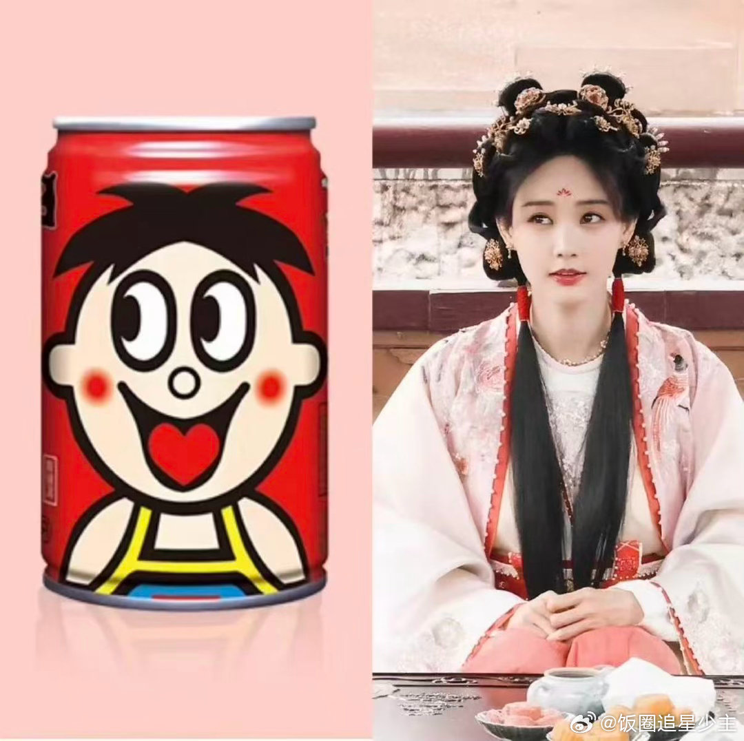 李一桐云秀行剧照 范云简直是我心里古装甜妹天花板，笑起来像旺仔牛奶一样又甜又治愈