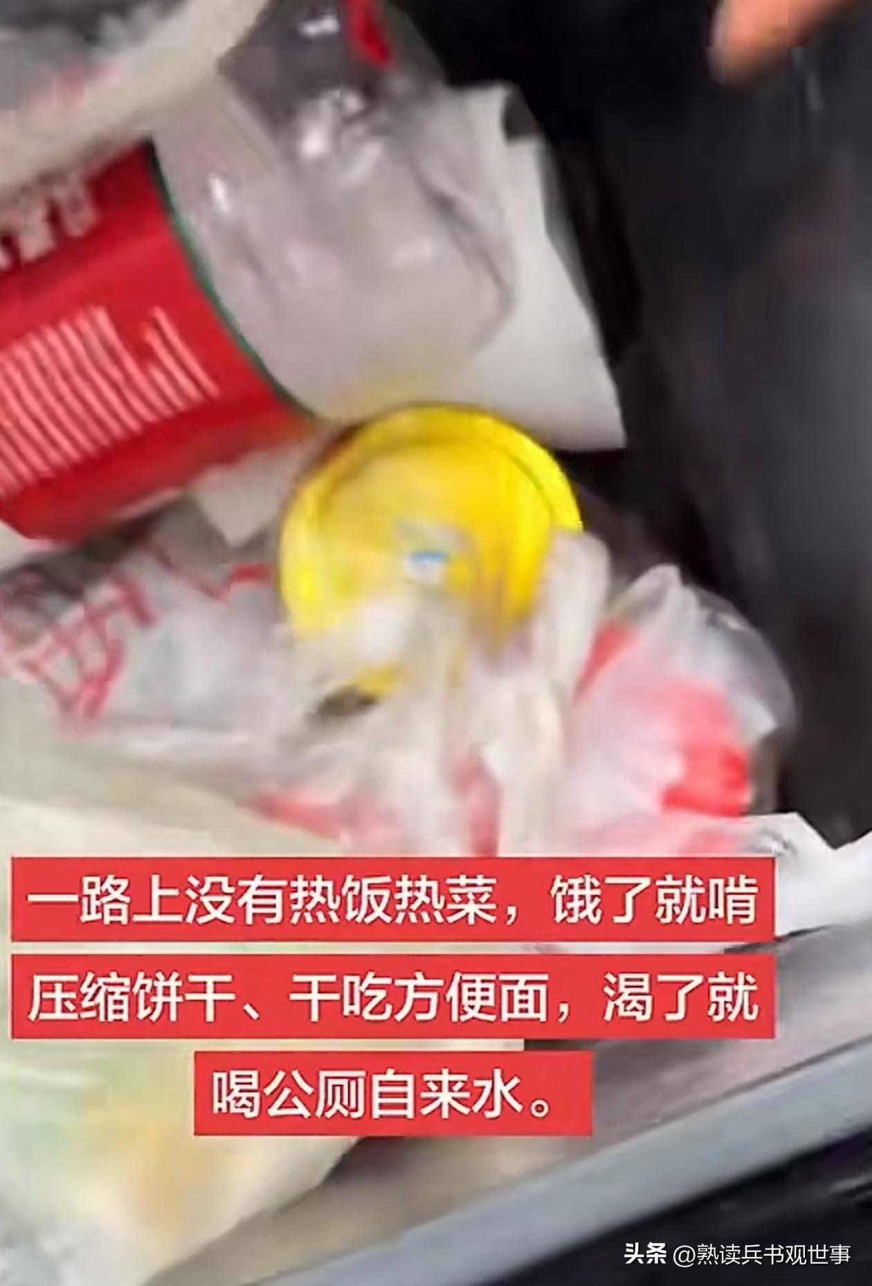 15岁少年骑电动车去拉萨，路人给钱鼓励，被人质疑"旅行不再纯粹"了。
说实话，我
