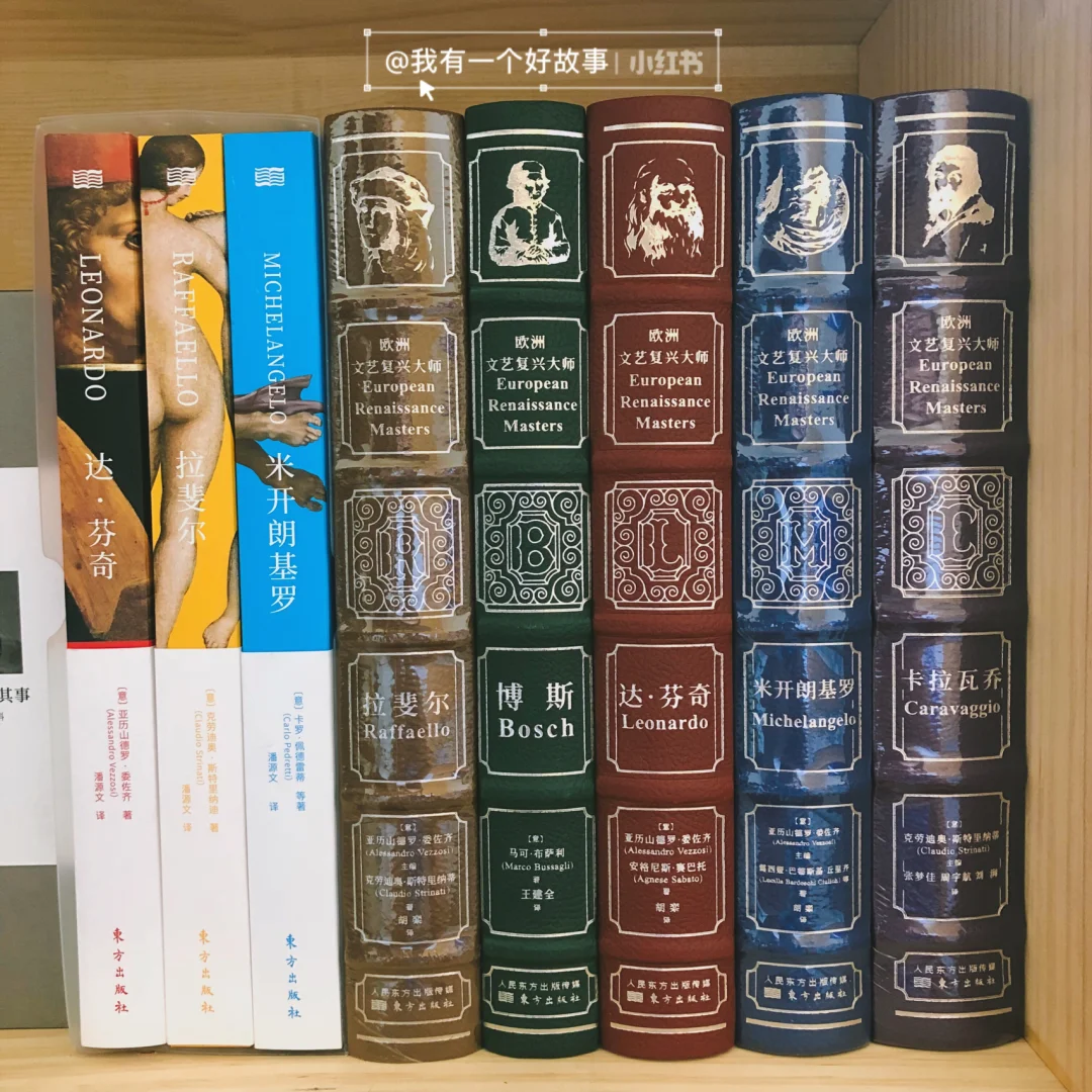 我书柜里最贵的一套书 | 猜猜这5本书多少钱