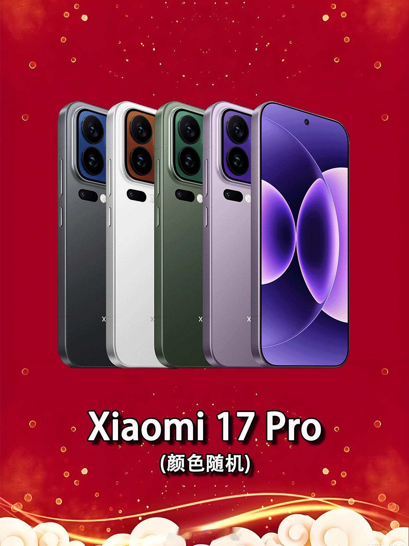 庆舍的宠粉计划 第三十四期，2026年2月抽奖规则：关注我+，不过滤。2月28日