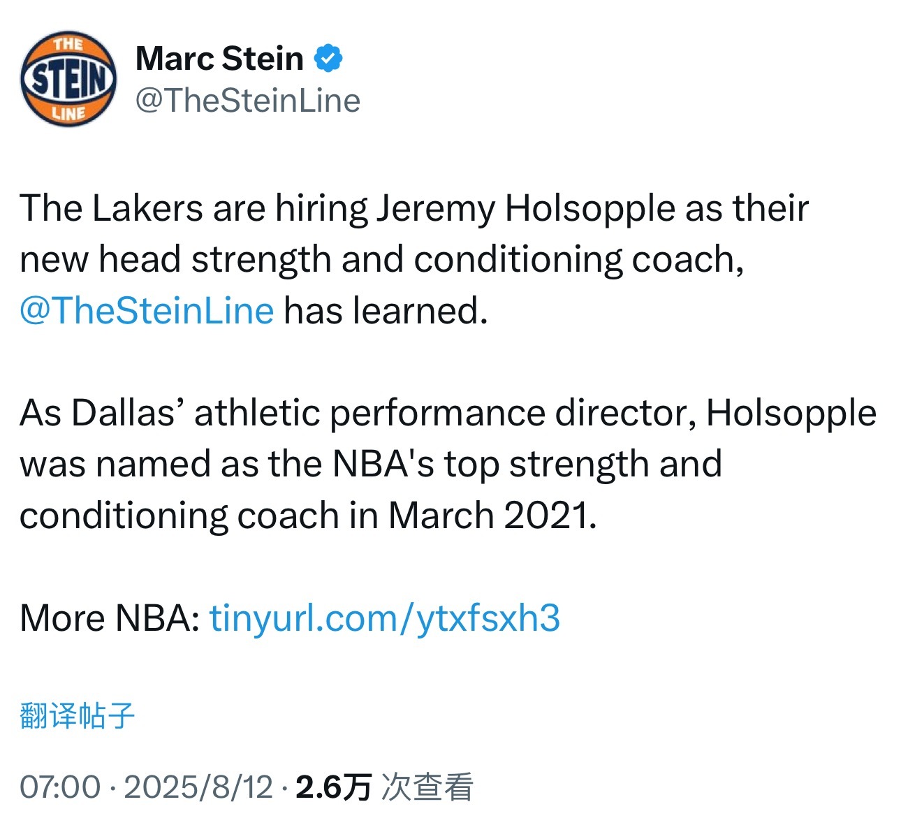 Marc Stein：湖人聘请在独行侠工作了十多年的Jeremy Holsopp