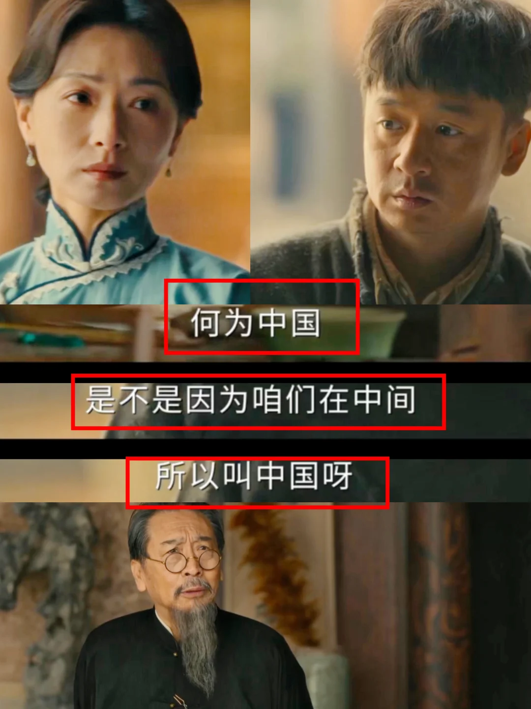 知识点刷新！！！