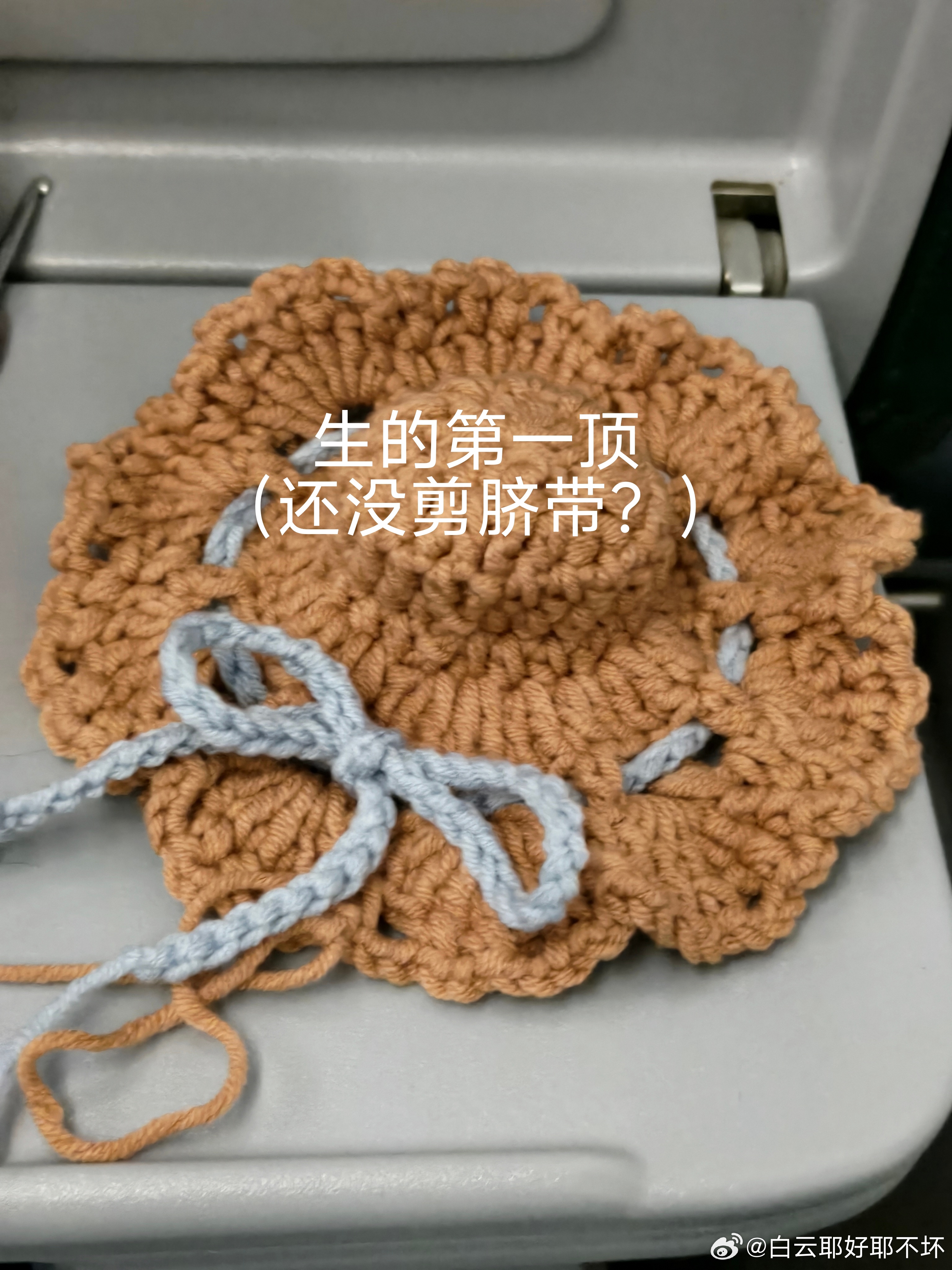 从昆明飞上海可以玩毛线