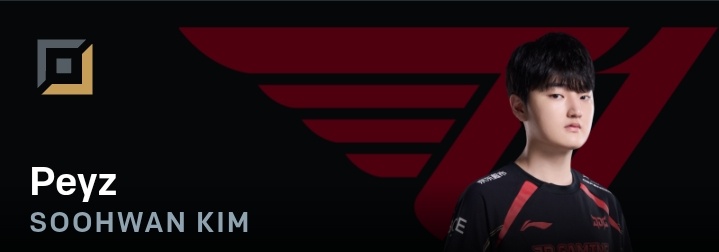 T1让二追三DK史上最没悬念的让二追三，少爷的滑板鞋真丝滑，明年皮肤就选滑板鞋吧