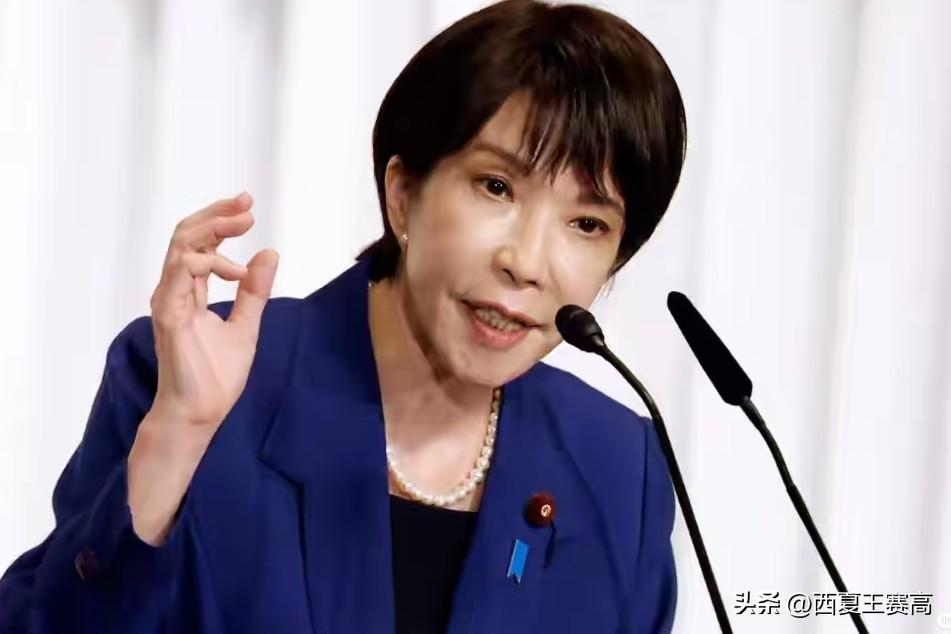 新当选首相，右翼动向还需特别关注
 
日本 刚才看到，日本极右翼代表高市早苗终当