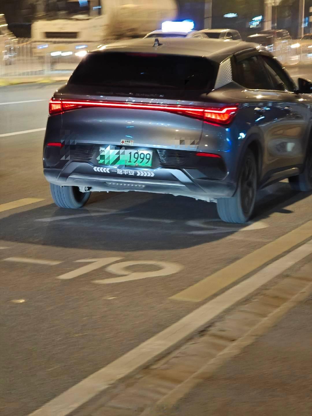 遇到个车牌，1999，大家第一时间想到什么？ 