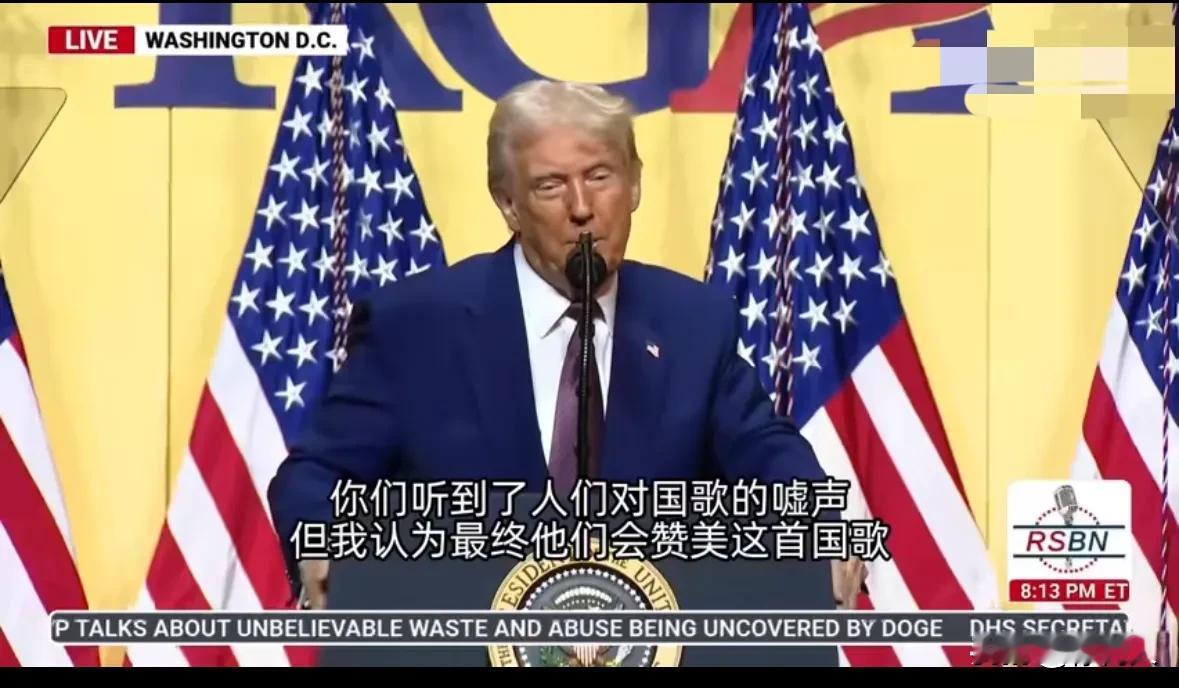 特朗普羞辱加拿大上瘾了，特朗普在华盛顿共和党州长协会晚宴上发表演讲表示，如果加拿