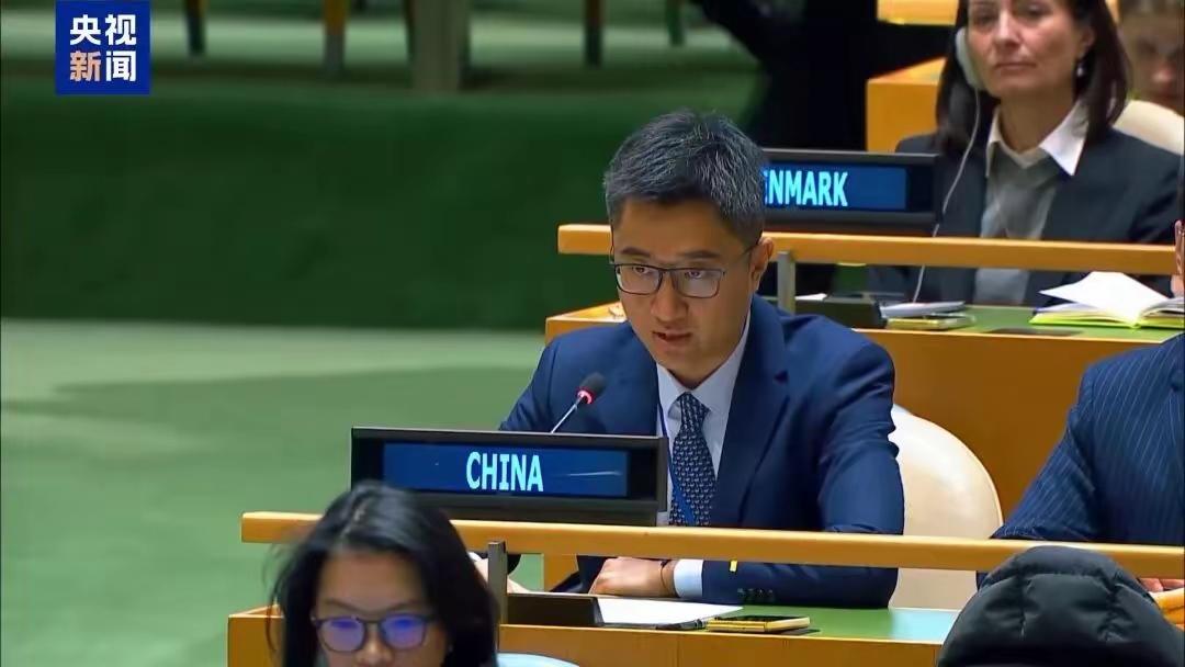 又一次投票了，决议顺利通过了但实施起来很难。
           24日，联合