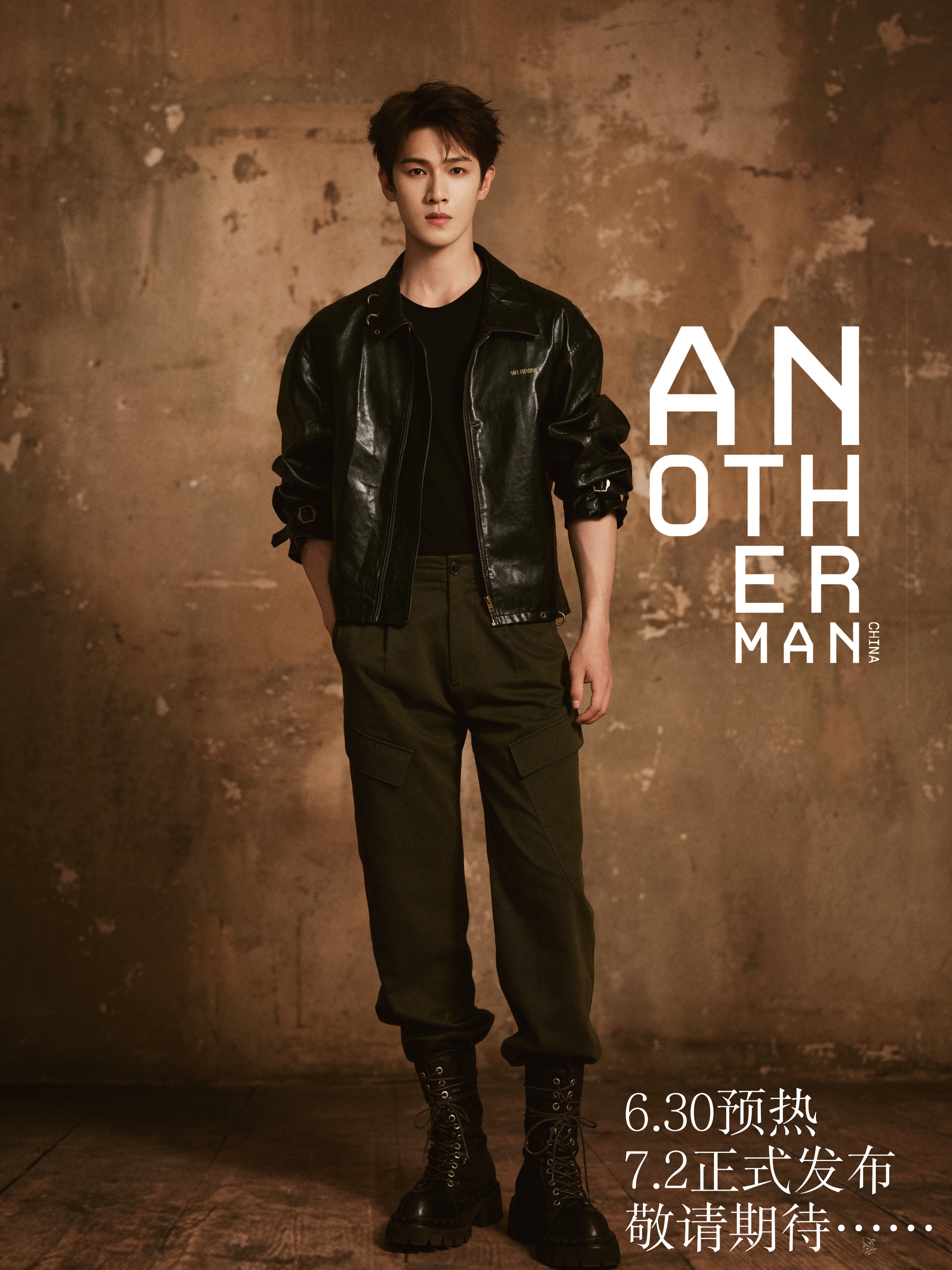 李昀锐AnotherMan杂志 🌲李昀锐士兵荣耀 期待李昀锐在先锋艺术导向杂志