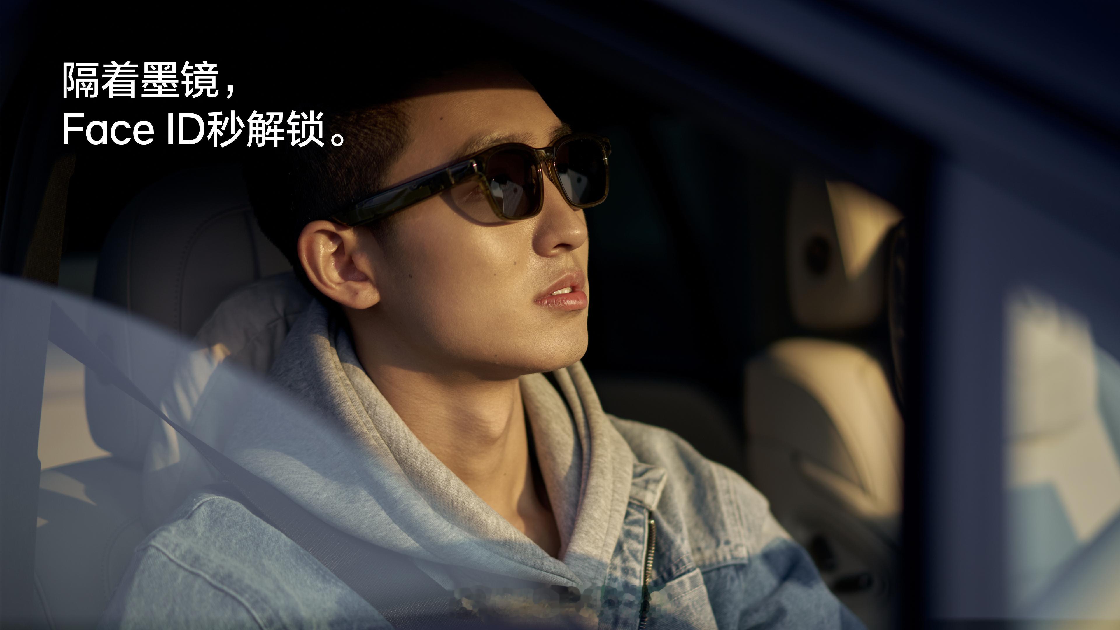 理想ai眼镜livis 我好像知道，理想全系车型的「眼镜盒」、头枕音响，去哪儿了