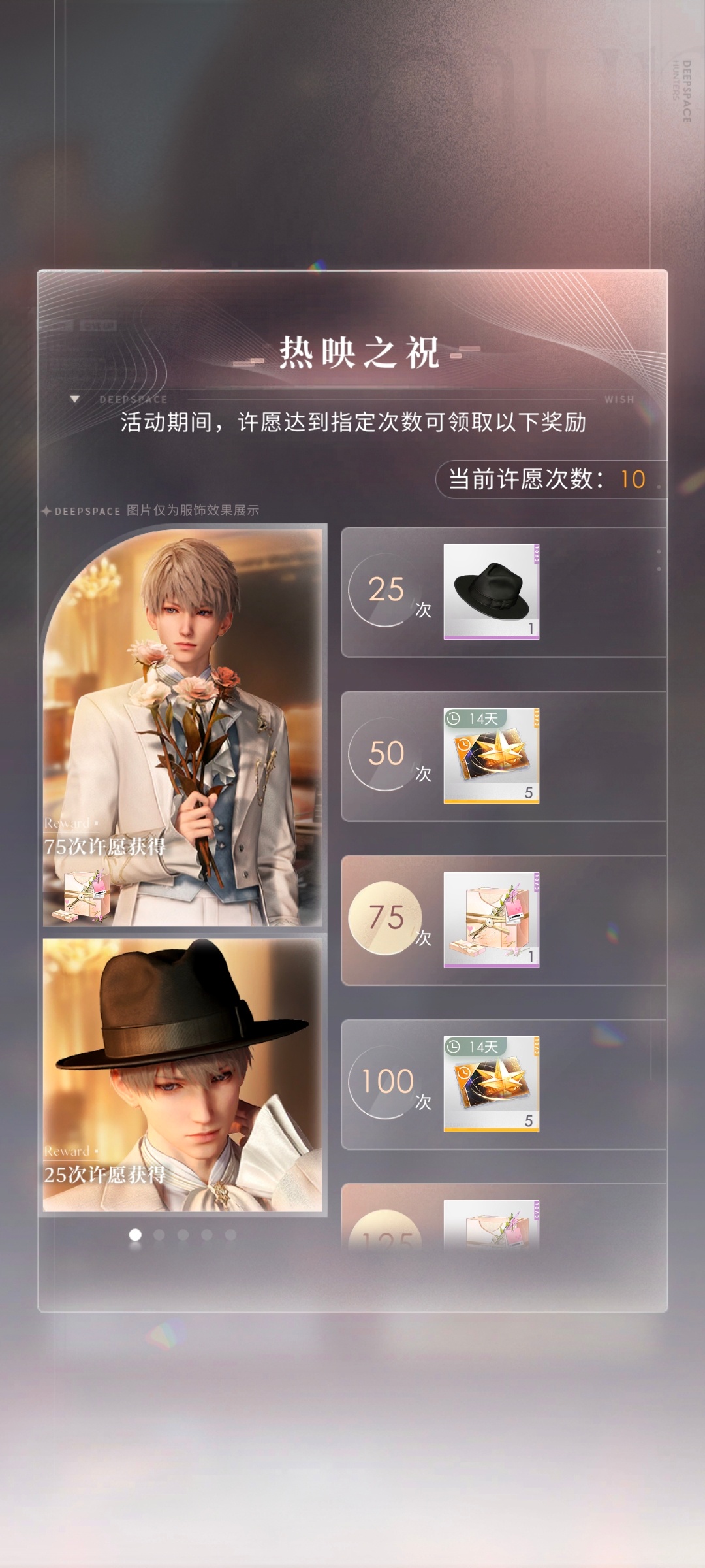 狗叠，终于对我好了一次