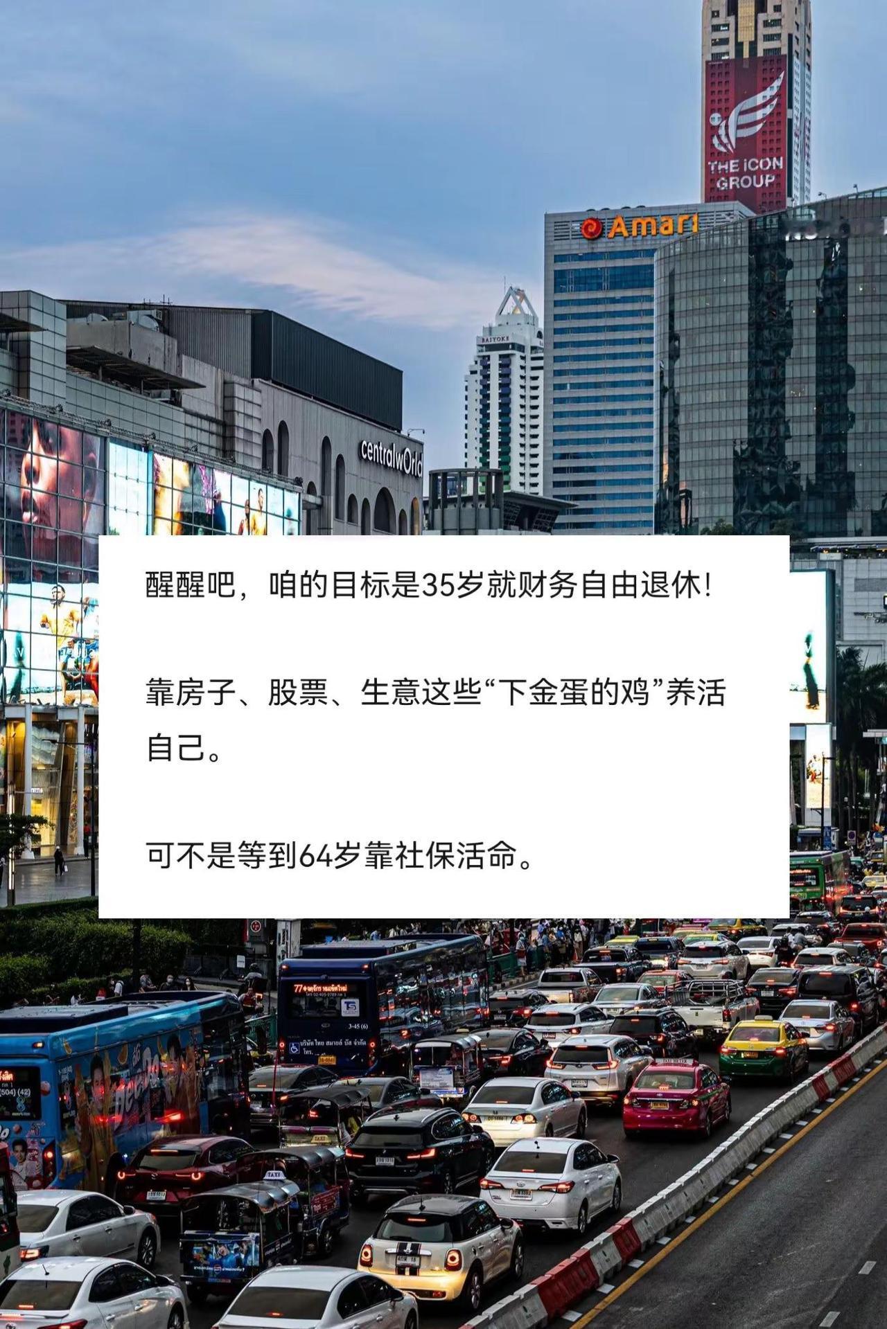 一定要去做让你复利的事情！