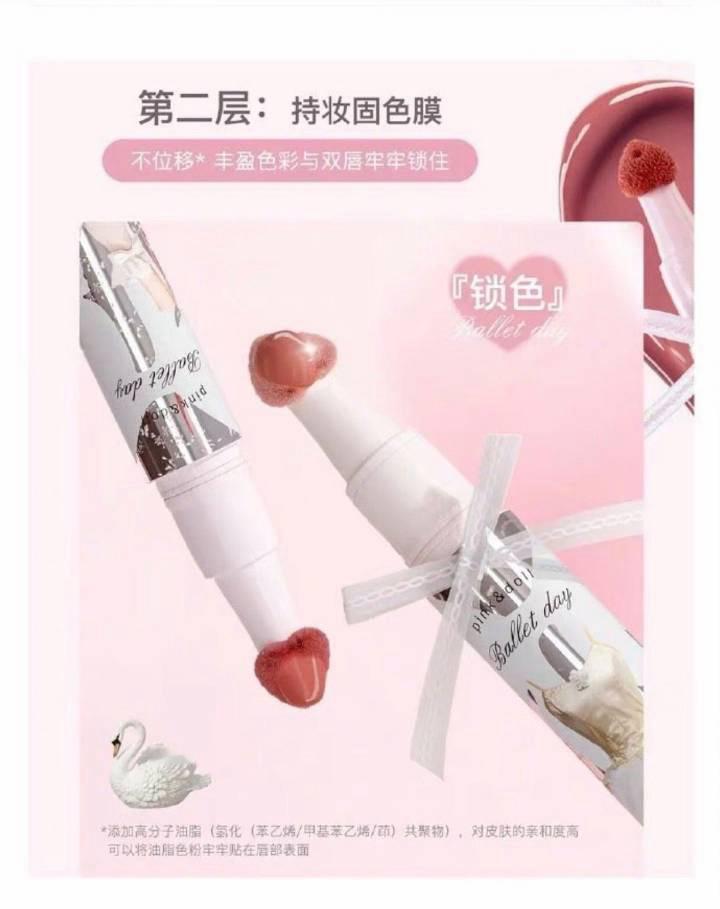 花洛莉亚的新品……我真的很好奇这些赚到钱的彩妆品牌为啥要这样，你的消费群体不都女