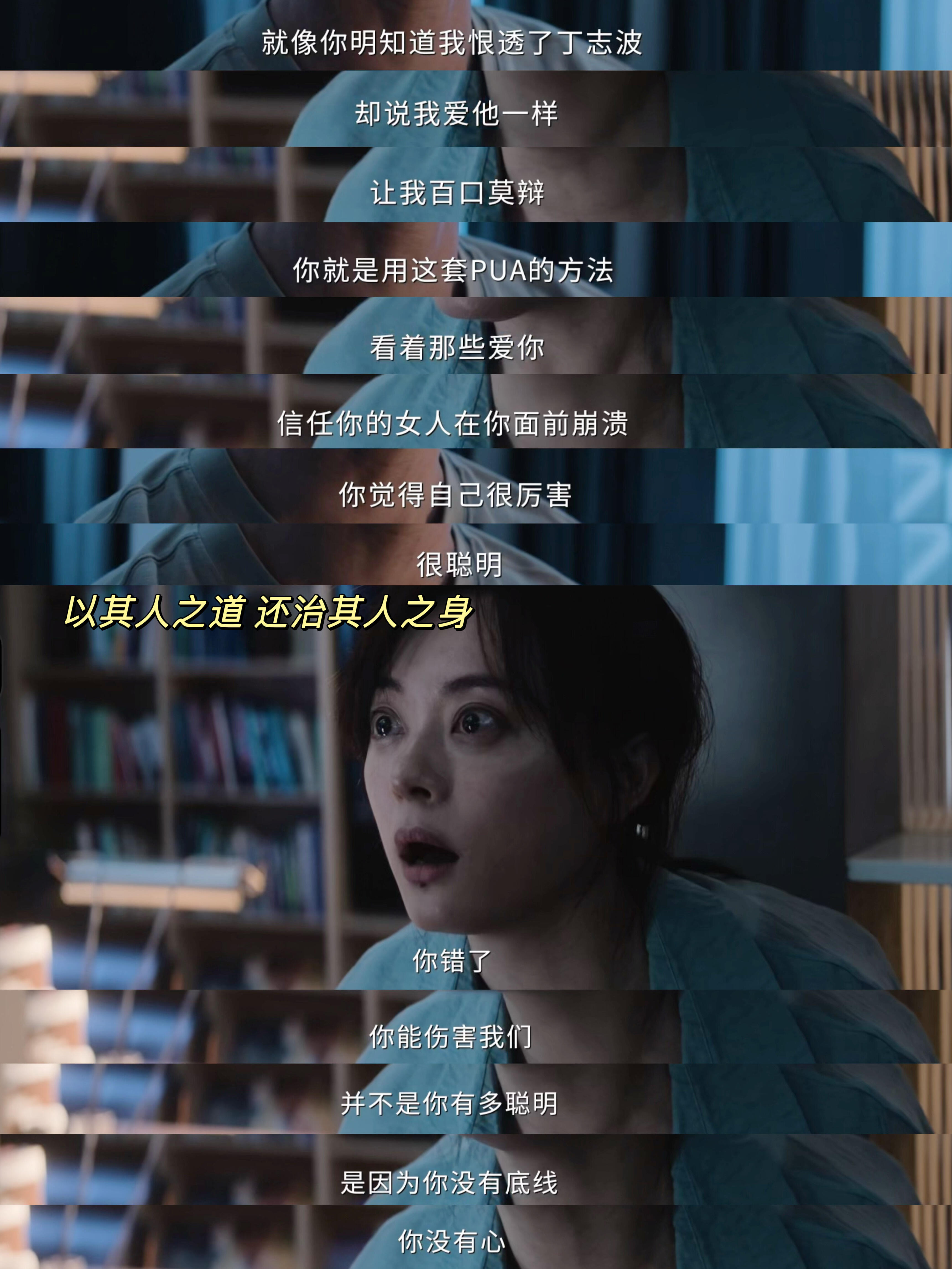 上一个惹孙俪的人已经驾崩了至臻版孙俪 孙俪：上一个惹我的已经驾崩，这一个也别想嚣