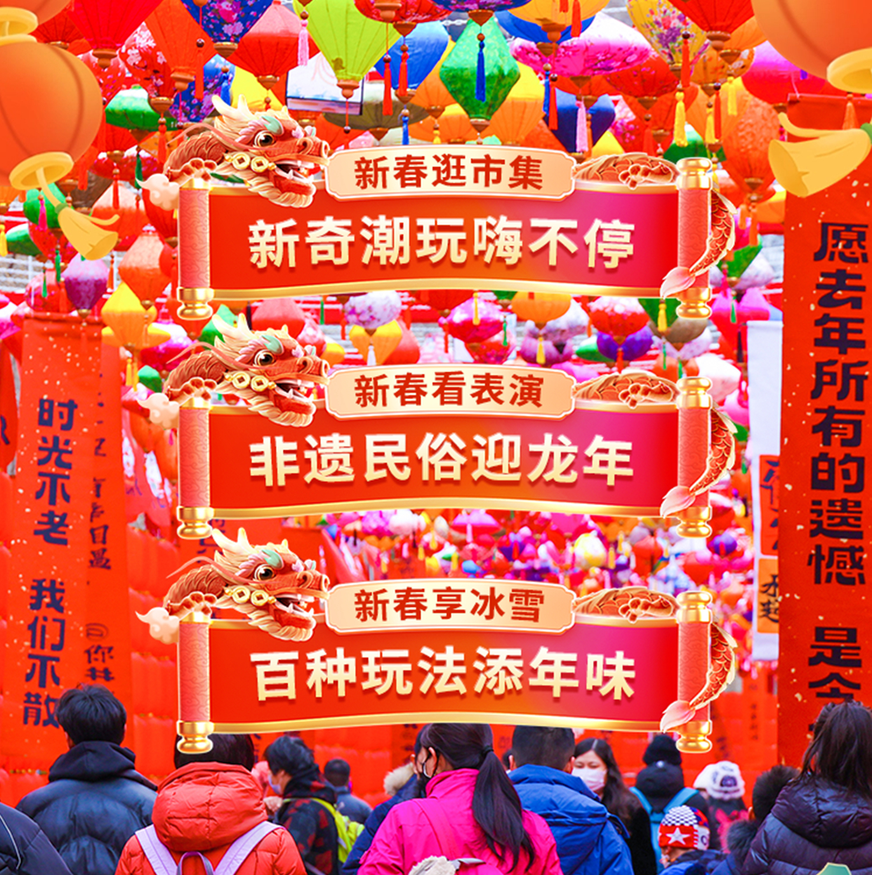 3000米峡谷冰瀑群拍不停万平欢乐玩雪场体验百种冰雪玩法#云台山里过龘年# 嗨嗨