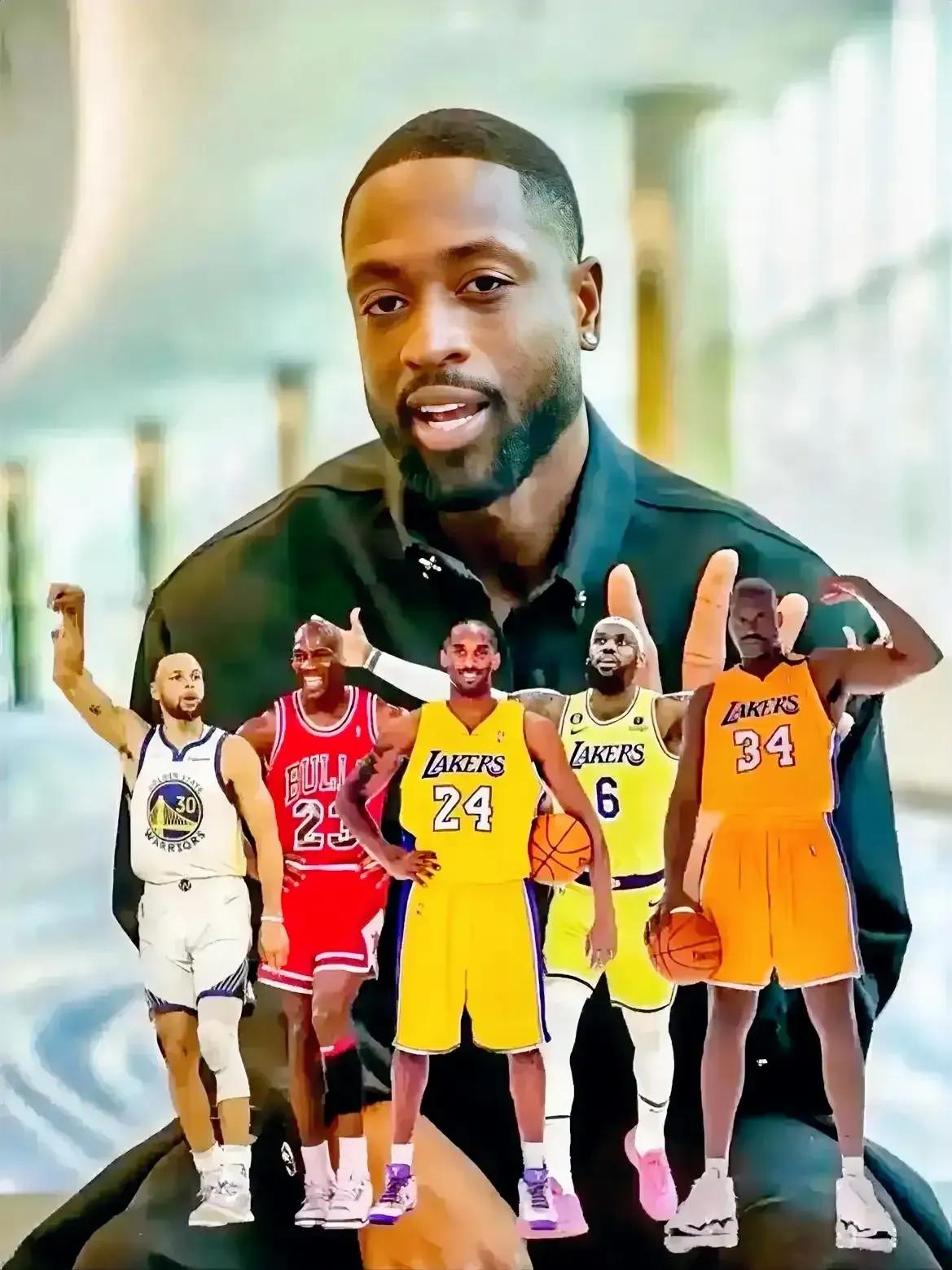 德维恩-韦德：我心目中的NBA历史最佳阵容是以下这五位球员！

控卫：斯蒂芬-库