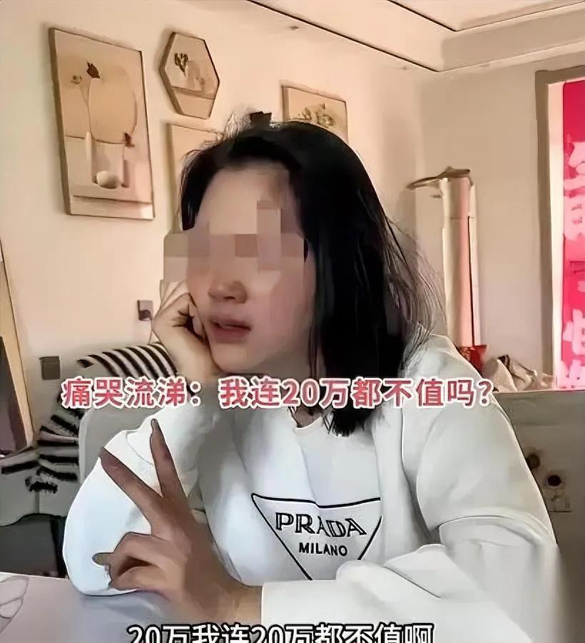 见过离谱的，没见过这么离谱的！

山东一离婚6年的大姐，突然想复婚了——

找前
