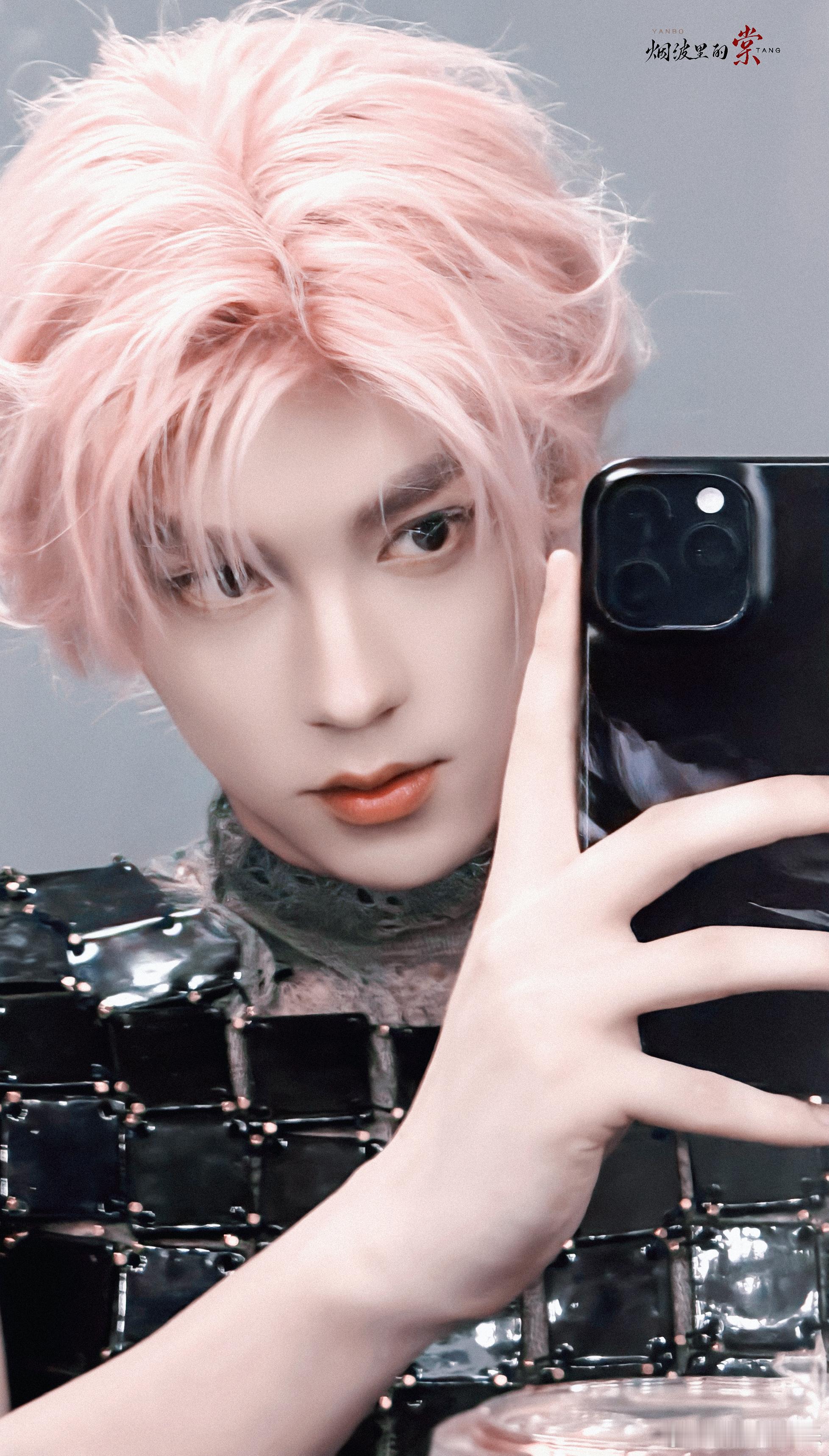 向全世界安利田栩宁 ⚡田栩宁 我的生日周边何时才能发货啊​​​