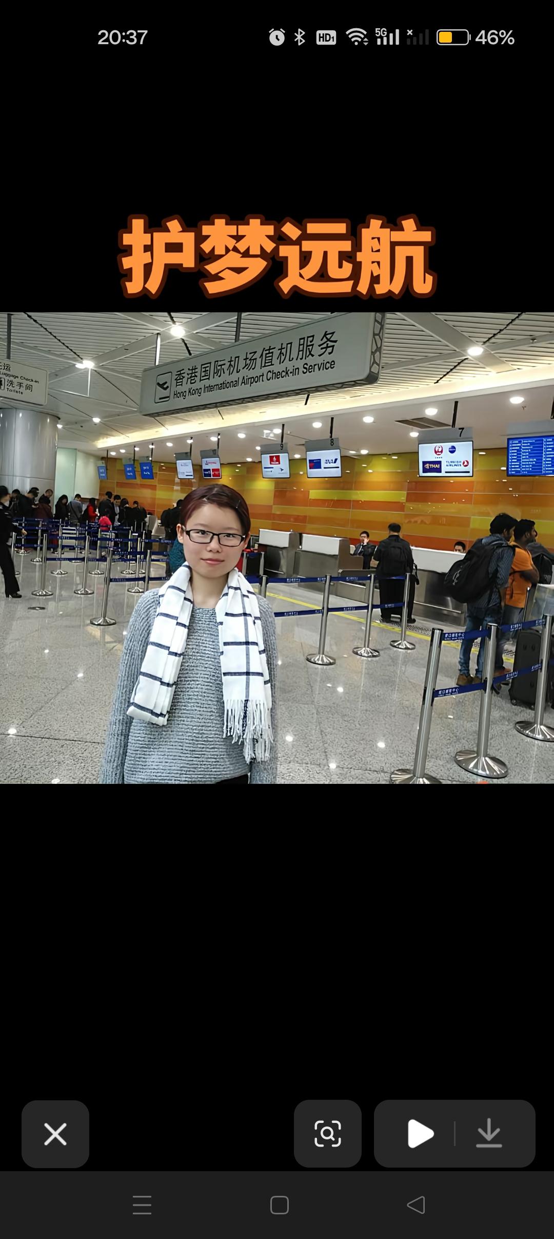 孙悦婆婆又分享了女儿的照片😍
女儿是深中毕业的，非常的优秀！
现在已经在国外上