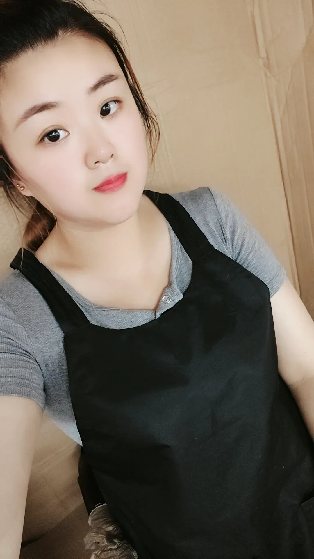 小