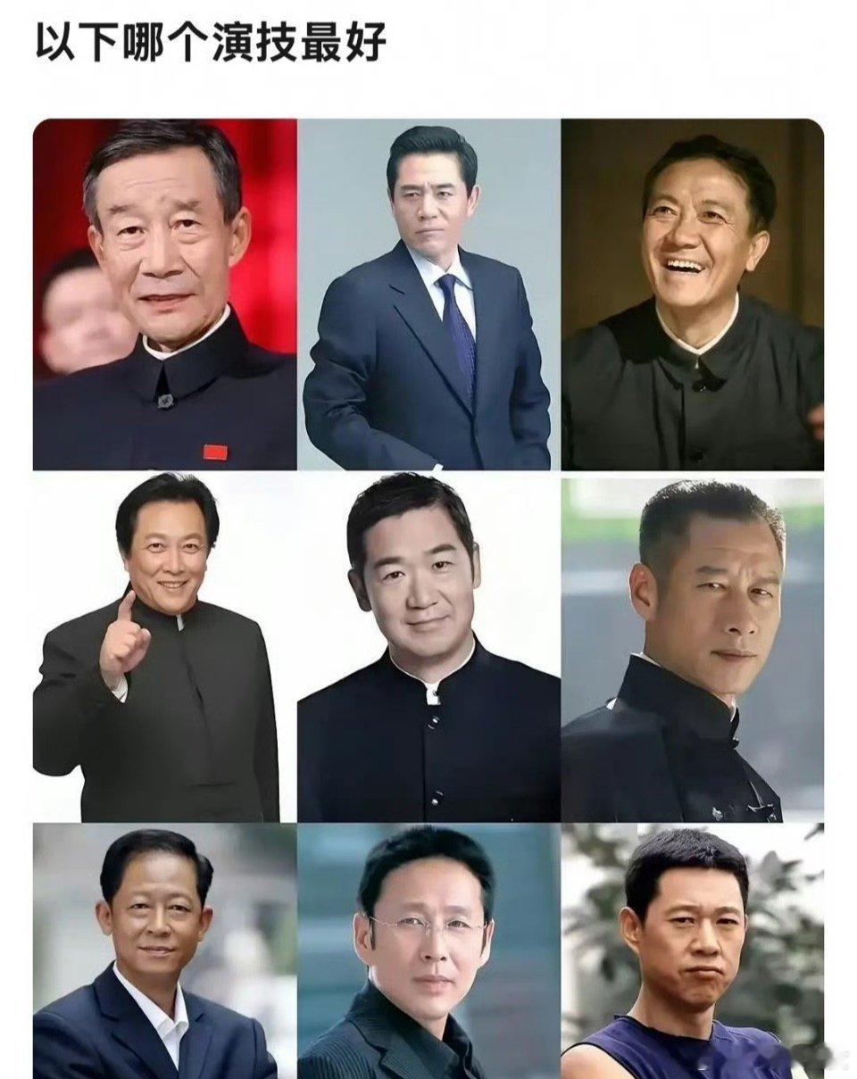 好难选的一道题电视剧类我可能偏向2和7 ​​​