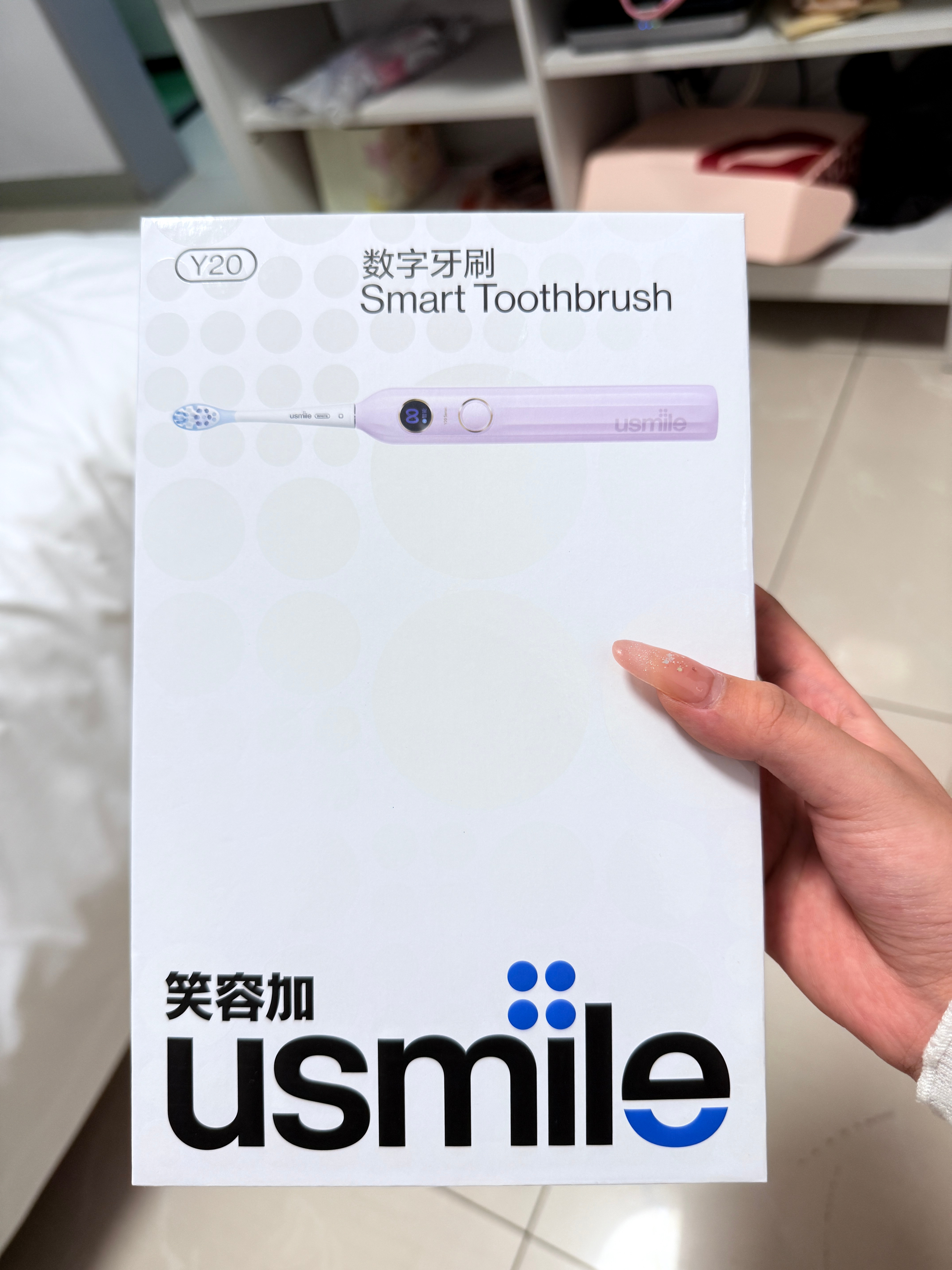 又买了个笑容加 ​​​
