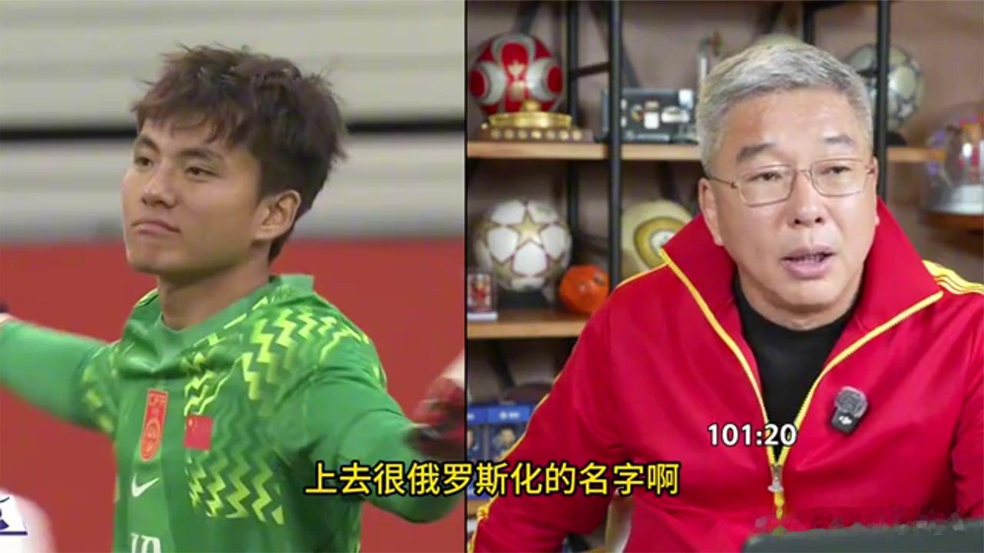 创造历史！门神李昊！U23点球拿下乌兹刘建宏解说点球全过程