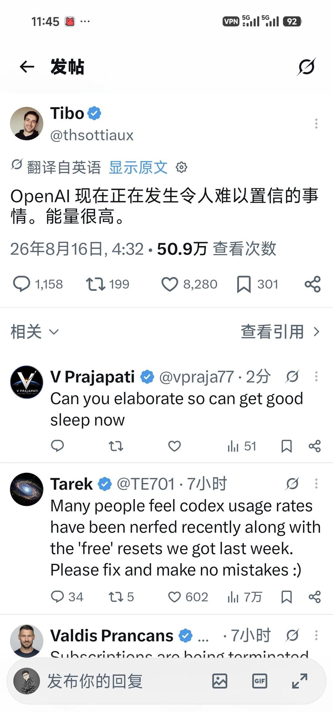OpenAI 又要有大动作了？👀
Tibo 刚刚发了一句话：
“OpenAI 