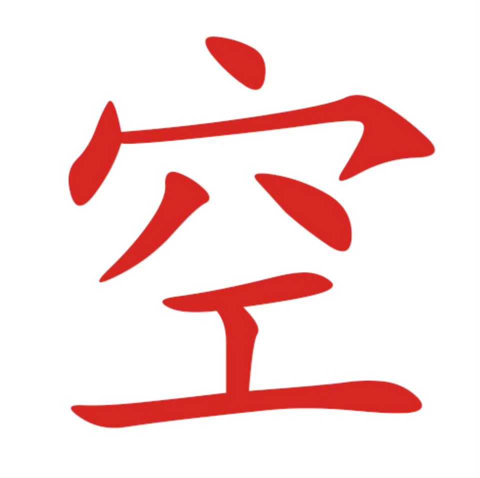 午间布局安排黄金现价布局：建议4014-16直接空一次，止损4025，目标不定【