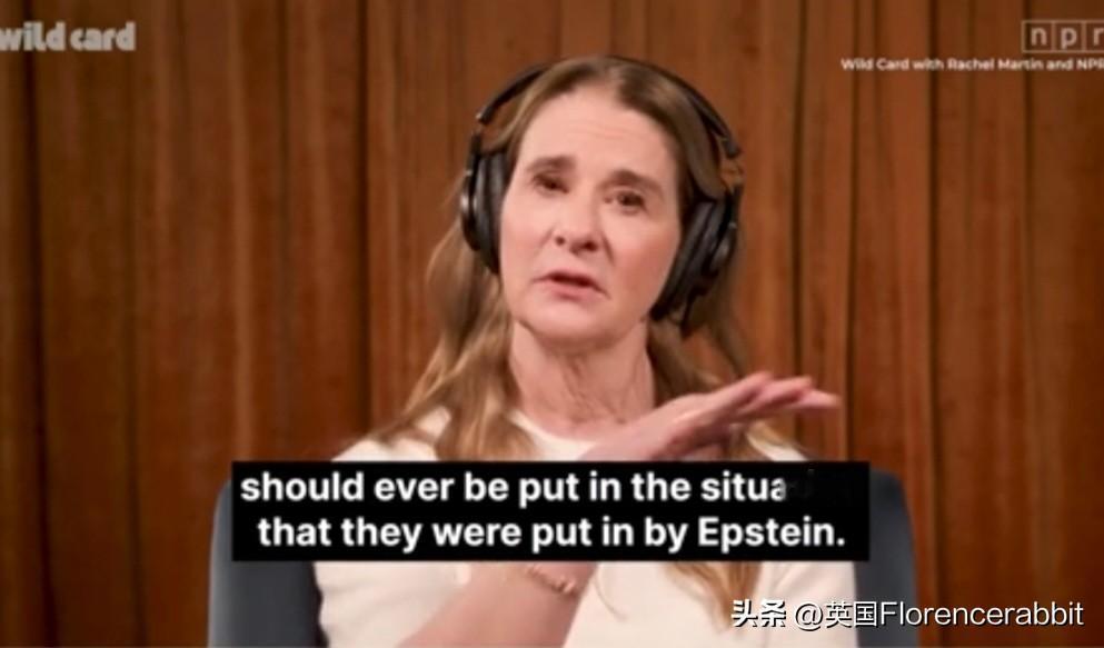 梅琳达·盖茨发声：“你(比尔·盖茨）得好好解释一下”📍
这位 61 岁的慈善家