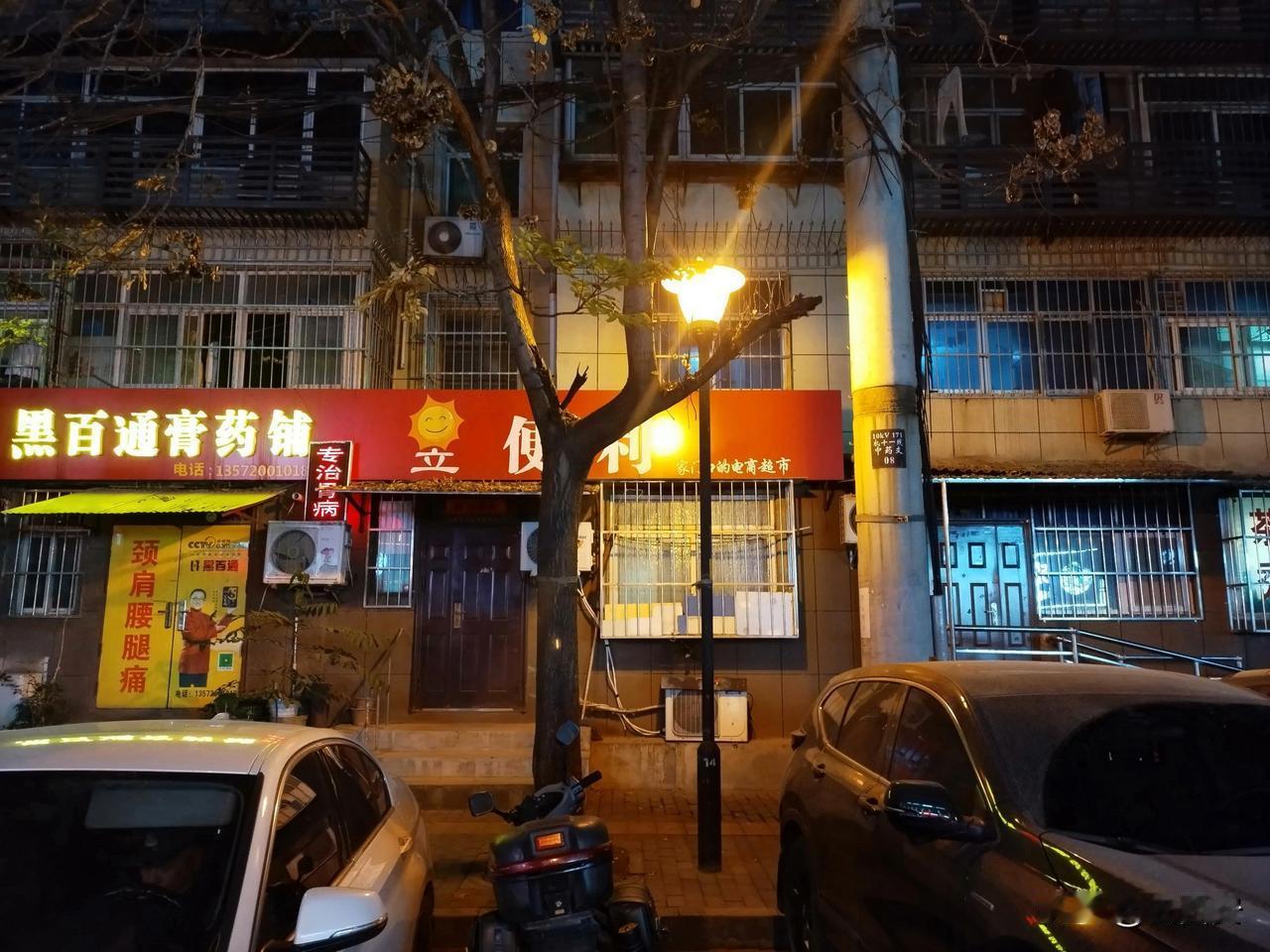 土门美食老店，你吃过几家？土门，作为西安曾经的繁华商圈之一，虽然如今略显老旧，但