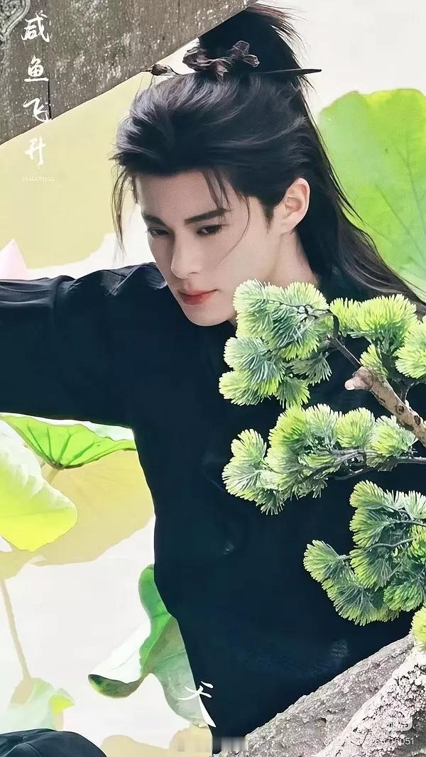 王鹤棣《咸鱼飞升》今日份造型出图 这也太帅了 ​​​