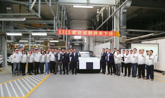 【有望年底量产 奔腾E311 OTS试制车下线】日前，我们从一汽奔腾官方获悉，旗